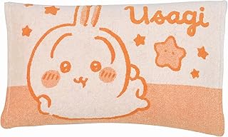 MORIPiLO ちいかわ 枕カバー タオル地 うさぎ (ふんわり快適 のびのびピローケース) 43x63 35x50cm 親子で使える 子供 大人兼用 洗える 可愛い グッズ ぬいぐるみ ベージュ キャラクター まくらのモリシタ