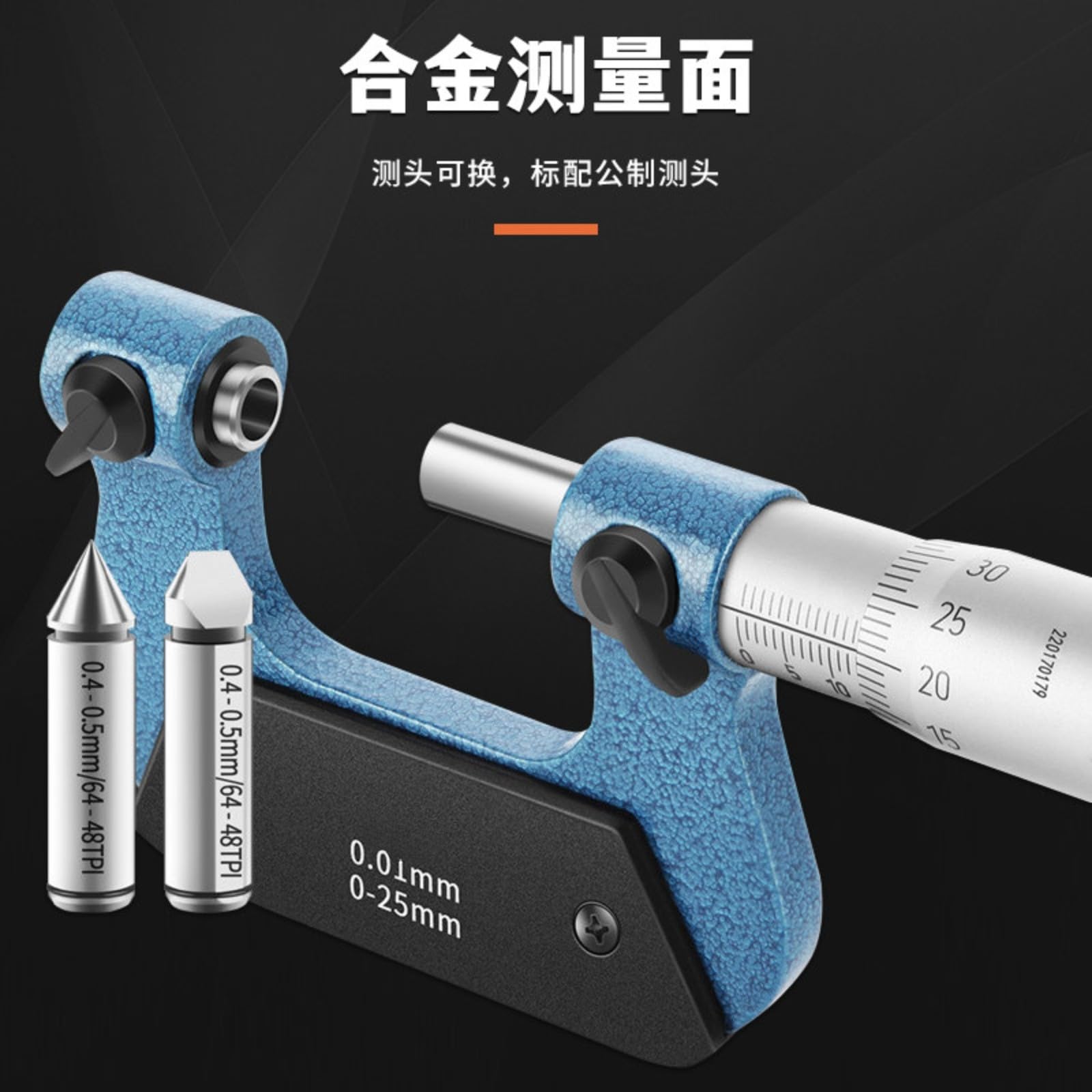 Micrometro per filetti digitale, F0100, Punte intercambiabili(Interchangeable Tip F0100)