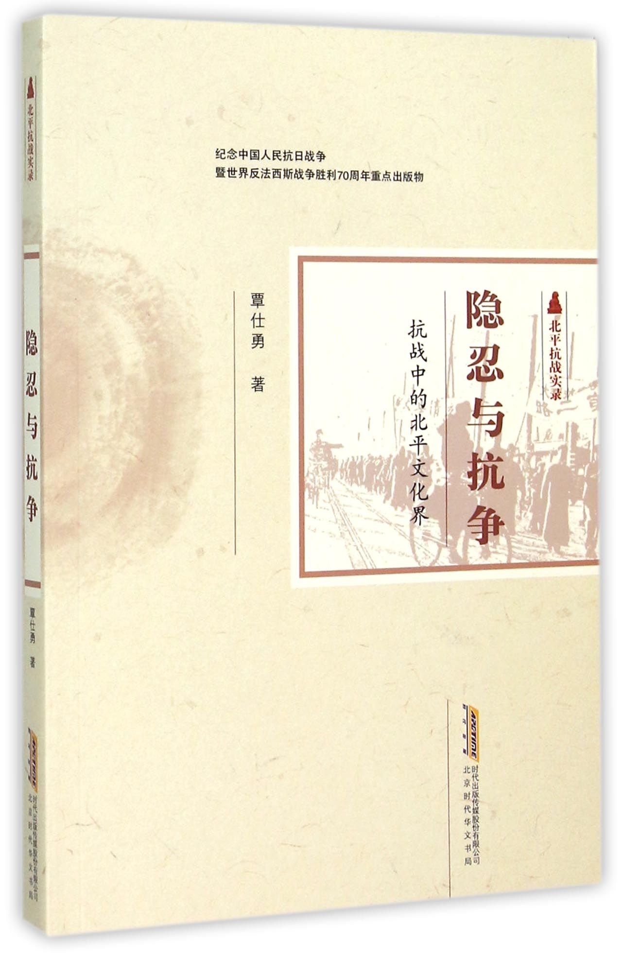 product_img5