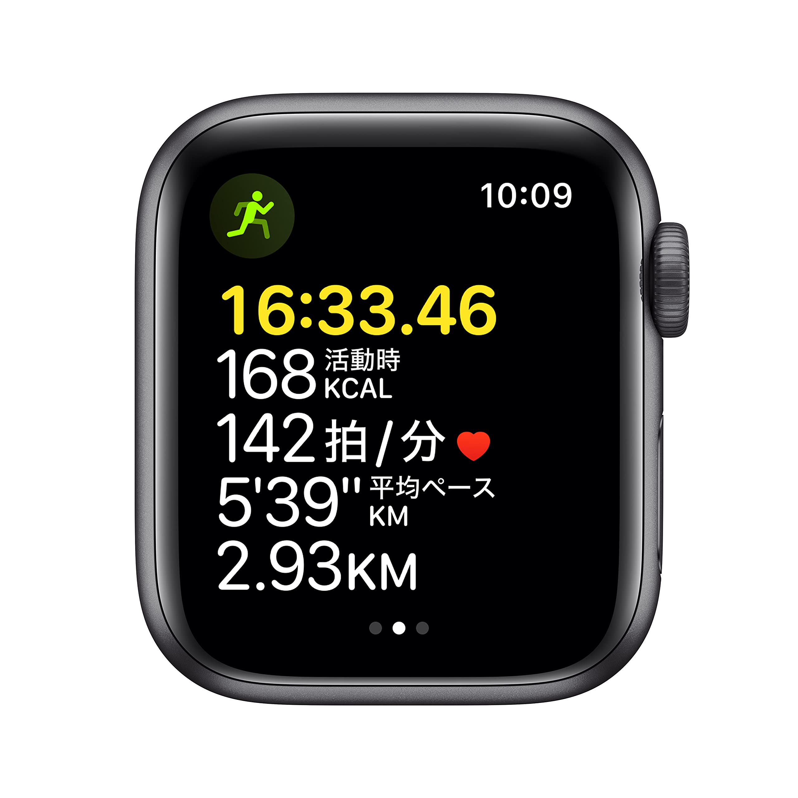 Amazon.co.jp: 【整備済み品】 Apple Watch SE(GPSモデル)- 40mm 