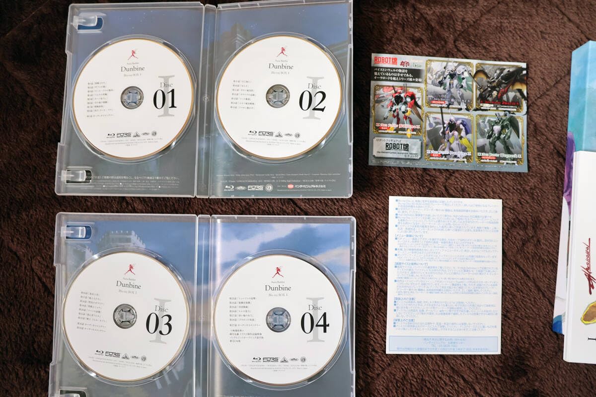 Amazon.co.jp: 聖戦士ダンバイン Blu-ray BOX I 湖川友謙イラスト複製