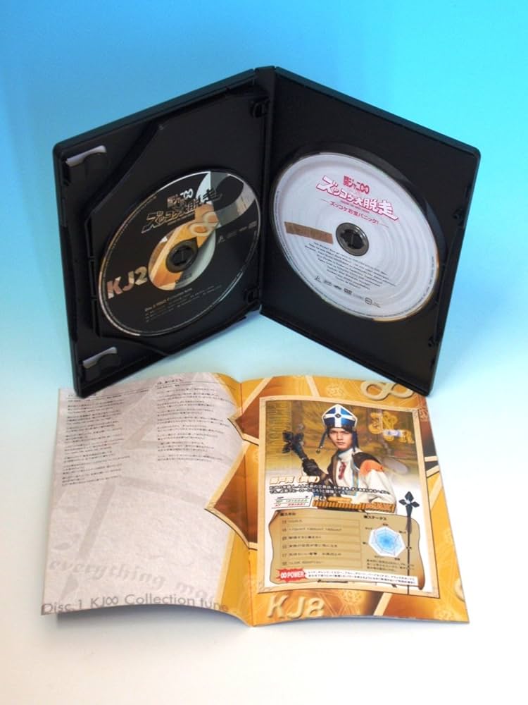 Amazon.co.jp: KJ2 ズッコケ大脱走 (初回限定盤)(DVD付