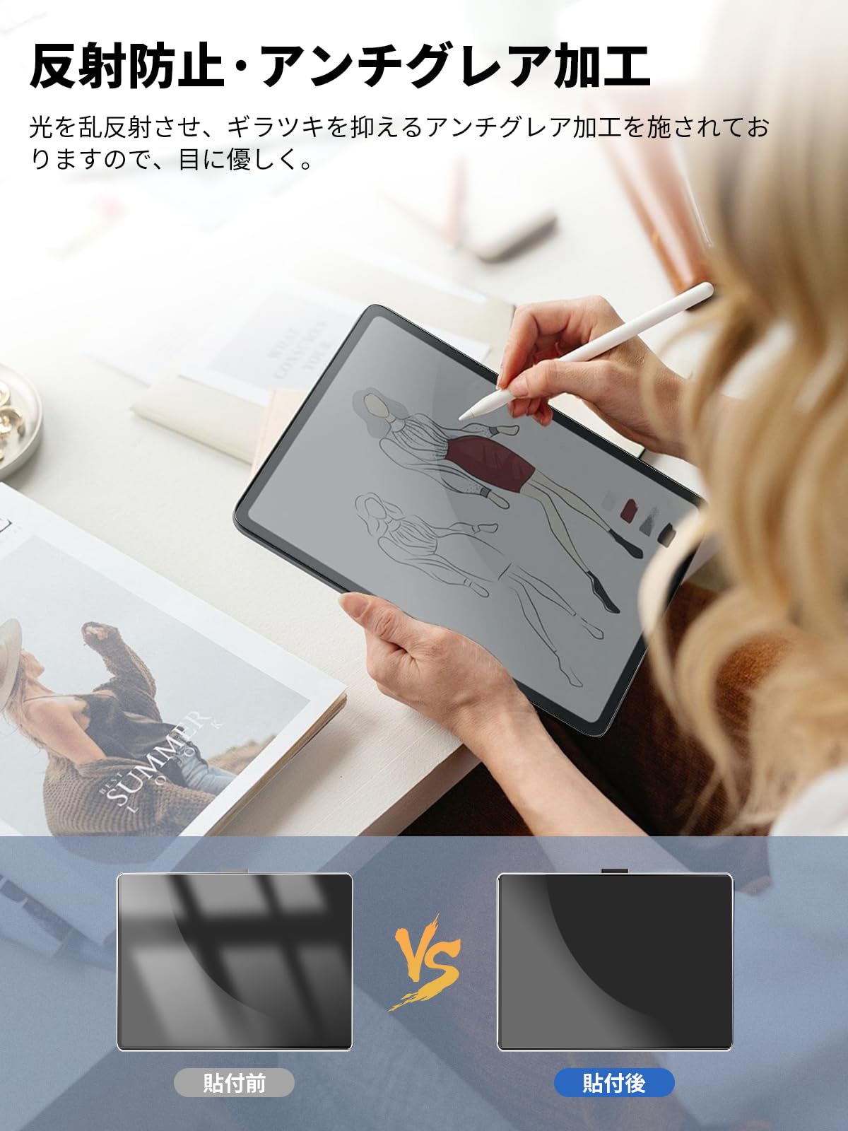 Amazon.co.jp: 【1枚セット】For Wacom One 14 TDTC141W0Z 14インチ