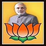 planning Modi vision