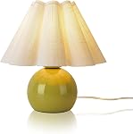 Ziqqeelam Petit lit vert Mini Lampe de table pour chambre, Lampes pour petite chambre pour table de nuit, Mignon Mini Lampes de table pour les petits espaces avec chambre à coucher en forme d'ombre, salon, dortoir pour enfants, cuisine