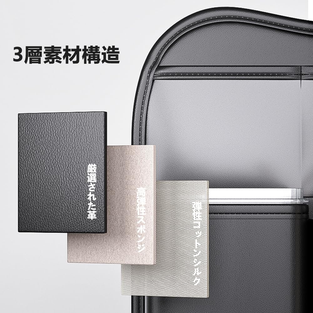 DURASIKO 車のシートバックポケット、車のティッシュボックス、アクセサリーボックス、車の後部座席の下に吊り下げる車のティッシュボックス、車の収納バッグ、多機能収納バッグ、大型ティッシュボックス、ゴミ箱、PUレザー、防水、防汚、耐摩耗性、省スペース、車の整理、ユニバーサル カー用品
