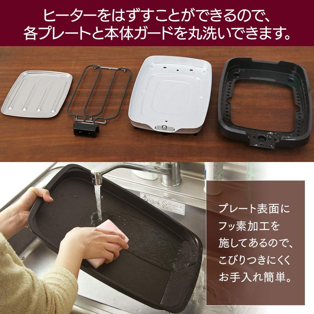 アイリスオーヤマ ホットプレート 煙が出にくい 大型 焼肉プレート 平面プレート たこ焼きプレート 3枚 減煙 蓋付き ブラック APA-137-B