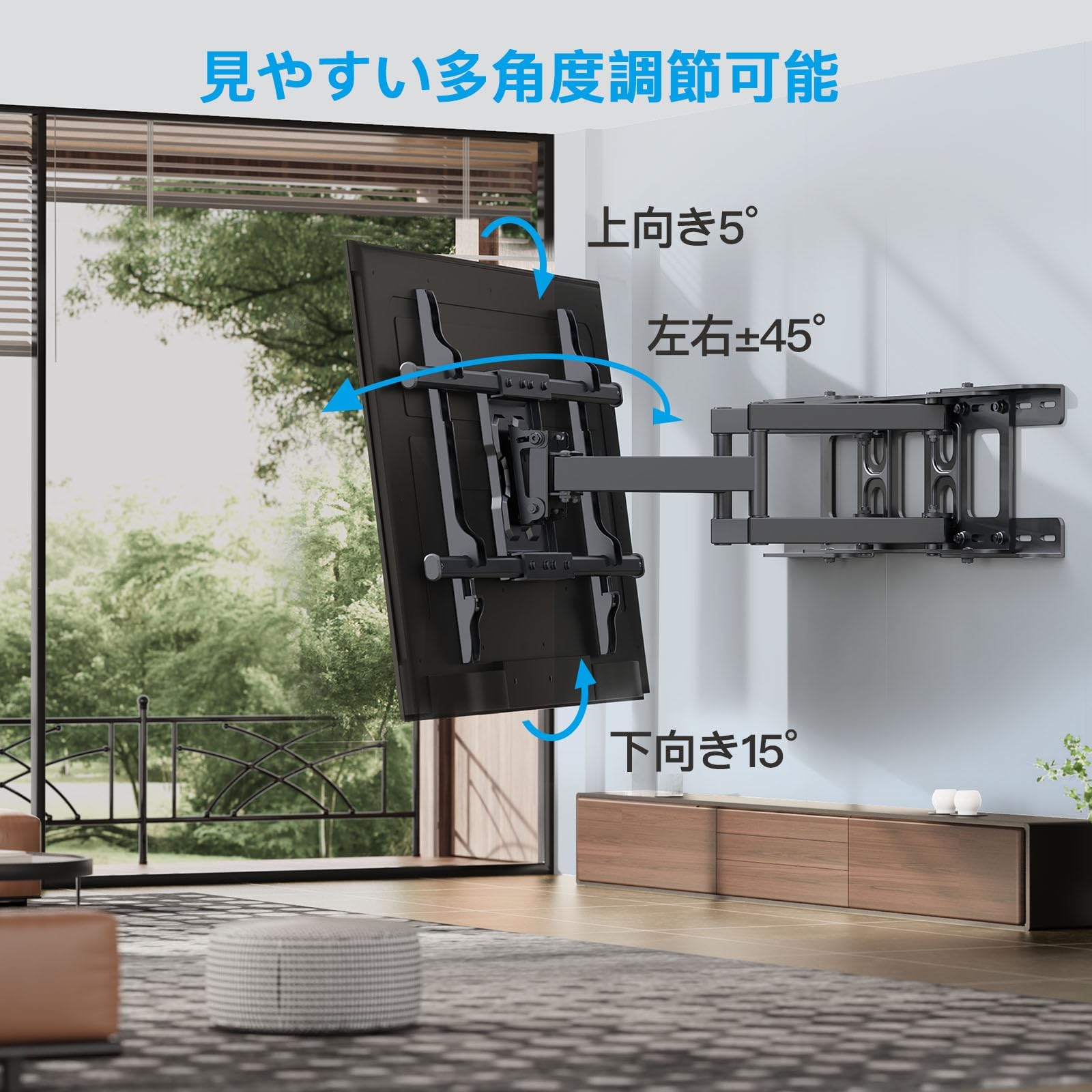 テレビ壁掛け金具 37~75インチ対応 壁掛け金具 かべかけ金具 テレビアーム PERLESMITH テレビ壁掛け金具 37〜75インチ対応 フルモーション式 耐