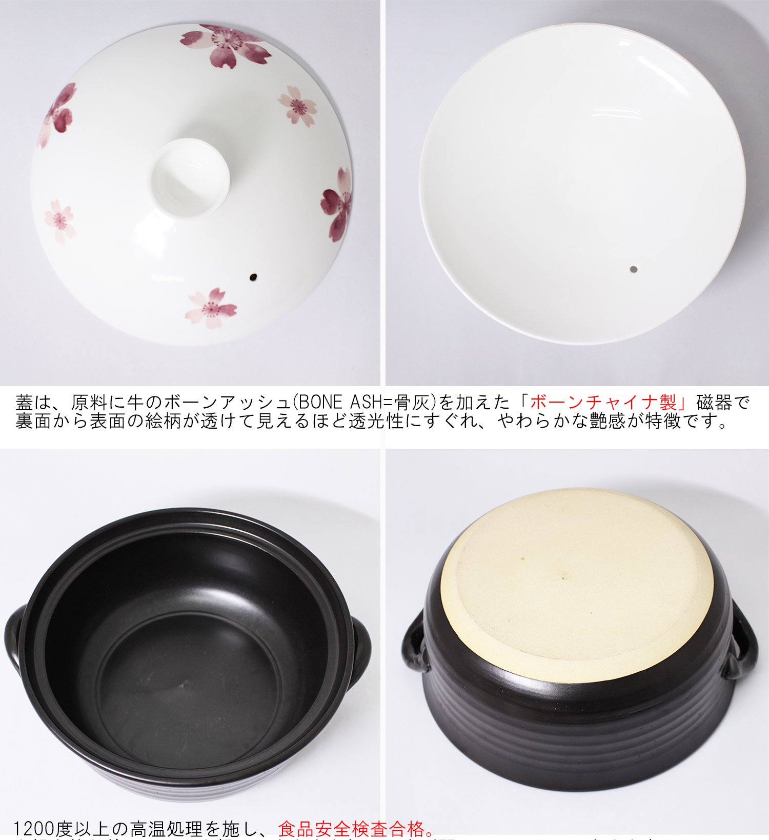 Amazon.com: 【Food Safety Test passed · IH compliant】 Bone China