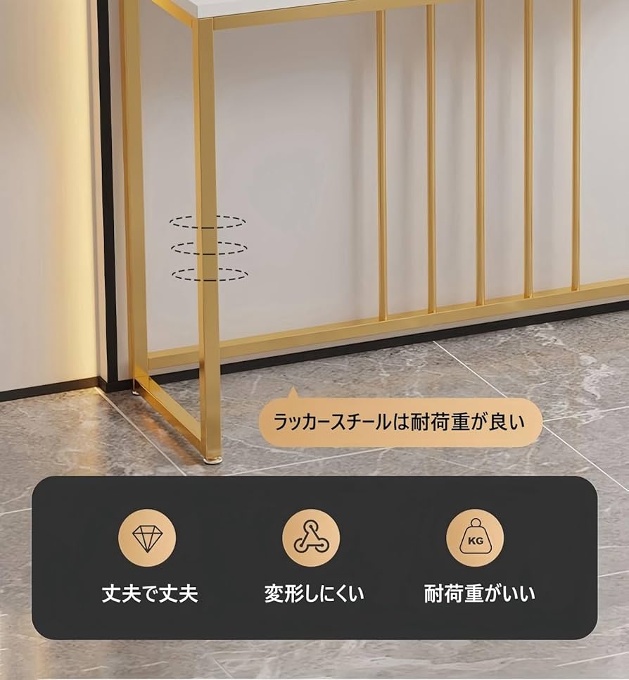 コンソールテーブル Amazon｜Flixxa コンソールテーブル エントランス台 玄関