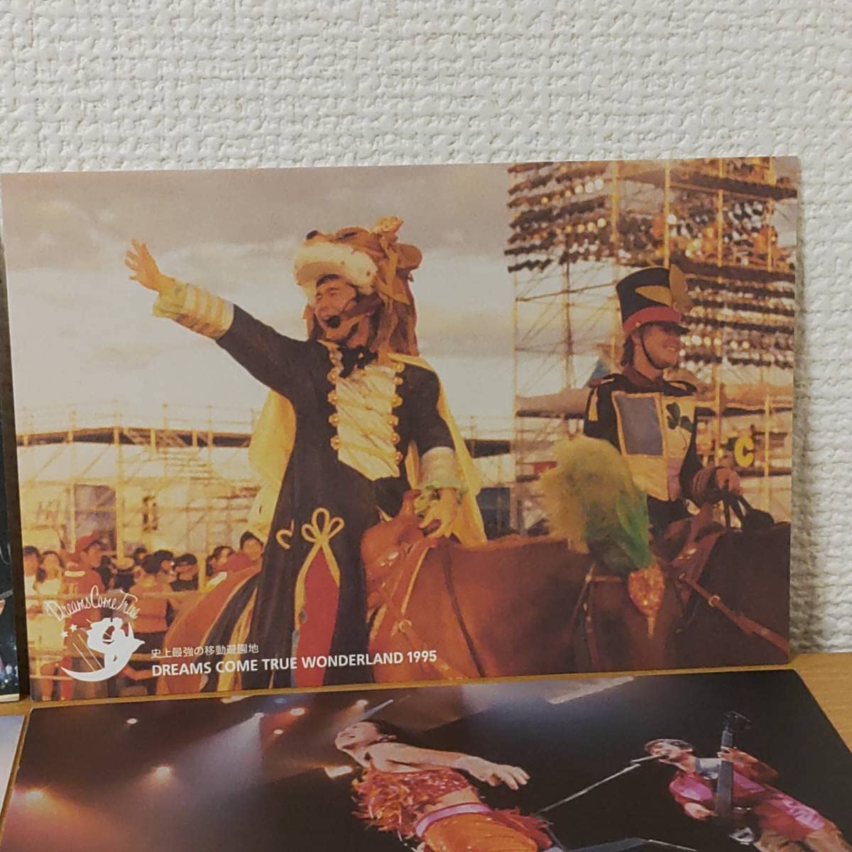 DREAMS COME TRUE ドリカム 8点セット