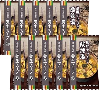 养命酒制造 养生系列 养生汤 酸辣汤 9克×10个 / 黑醋 清爽/冻干 简单烹饪 满足感/和汉材质 香草 膳食纤维