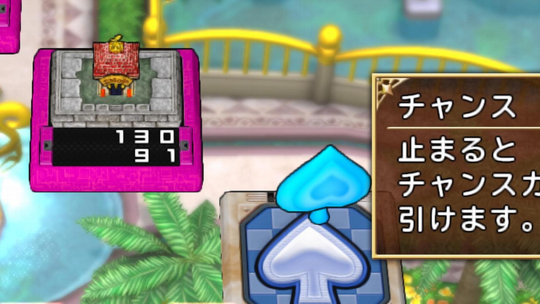 いたスト好きだけど...