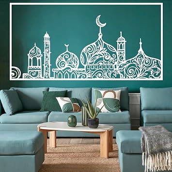 ICEWQOQU Islamic Wall Decor, Muslim Wall Decor, Ayatul Kursi Wall Decor, Islamic Decorations for Home, Allah Wall Decor, Islamic Turkish Art, Islamic Wall Art 38" x 17" | 95 x 43 cm, white