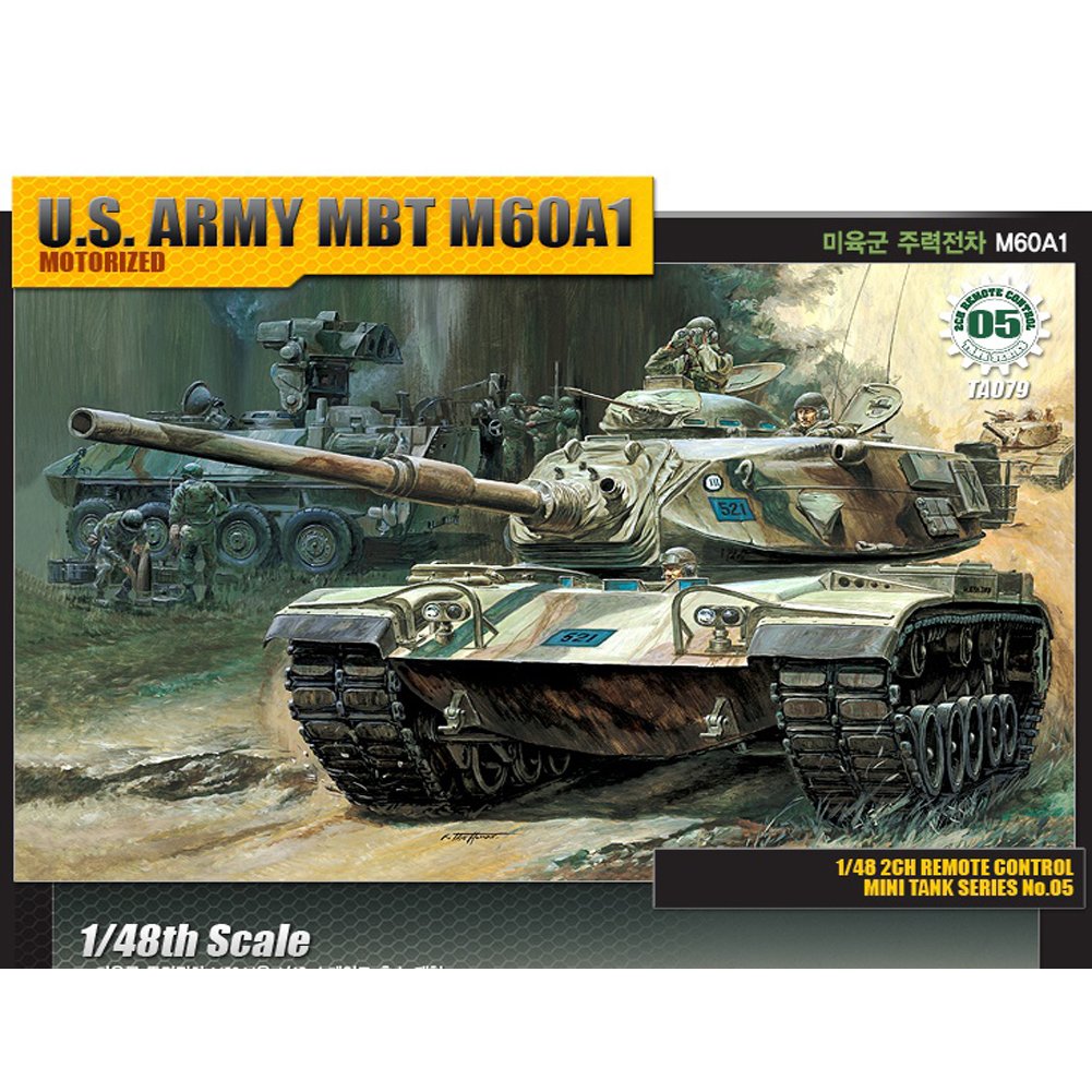 Amazon | Academy 13311 ta079 1 / 48アメリカ陸軍MBT m60 a1
