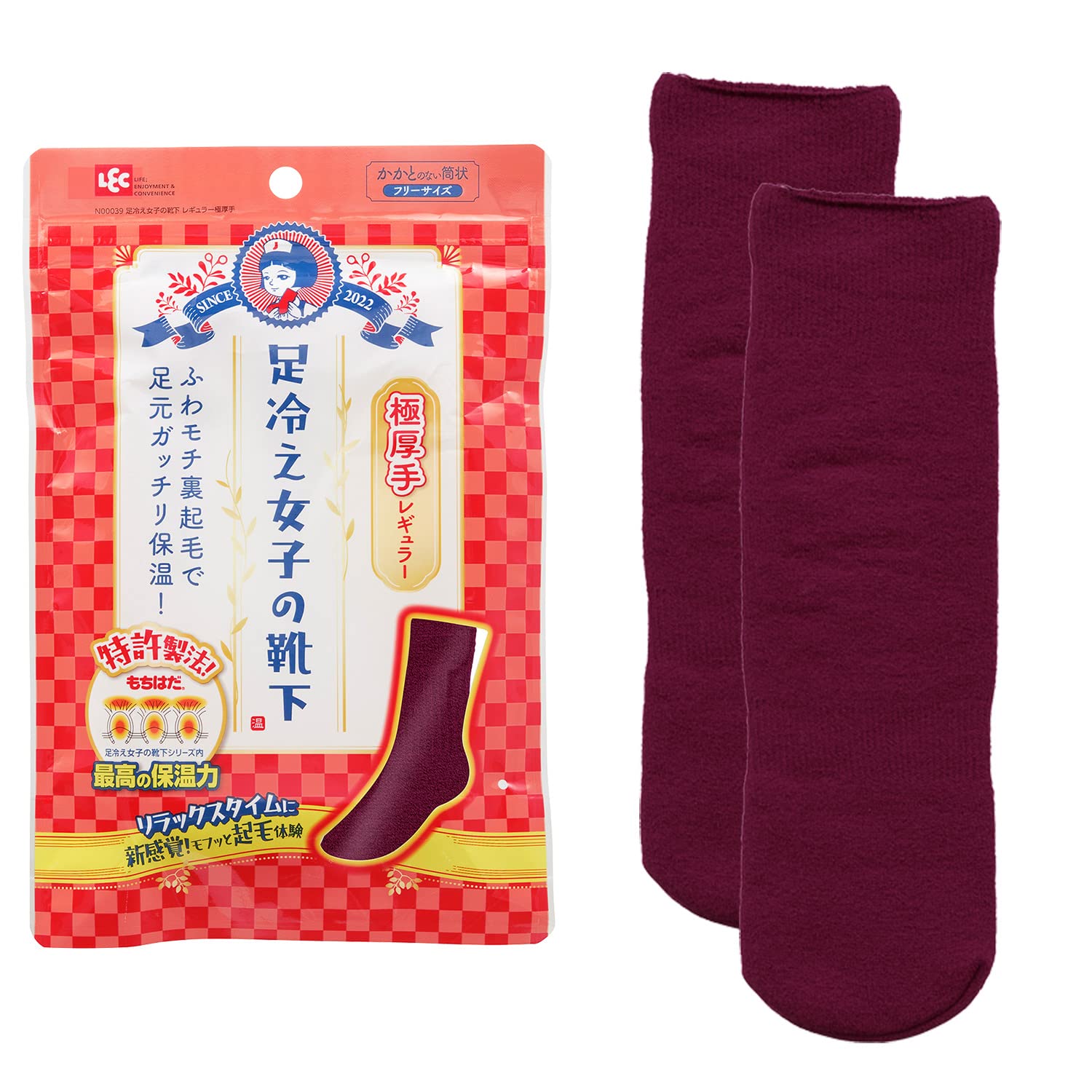 Amazon.co.jp: レック(LEC) 極厚手 N00039 ワインレッド : ドラッグストア