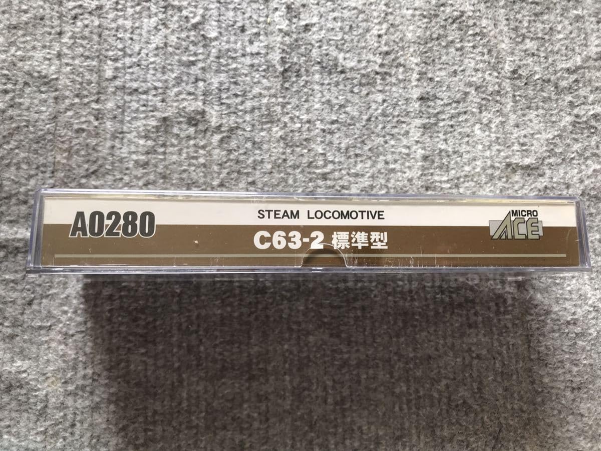 Amazon.co.jp: MICRO ACE マイクロエース 国鉄C63-2号機 門鐵デフ 高速