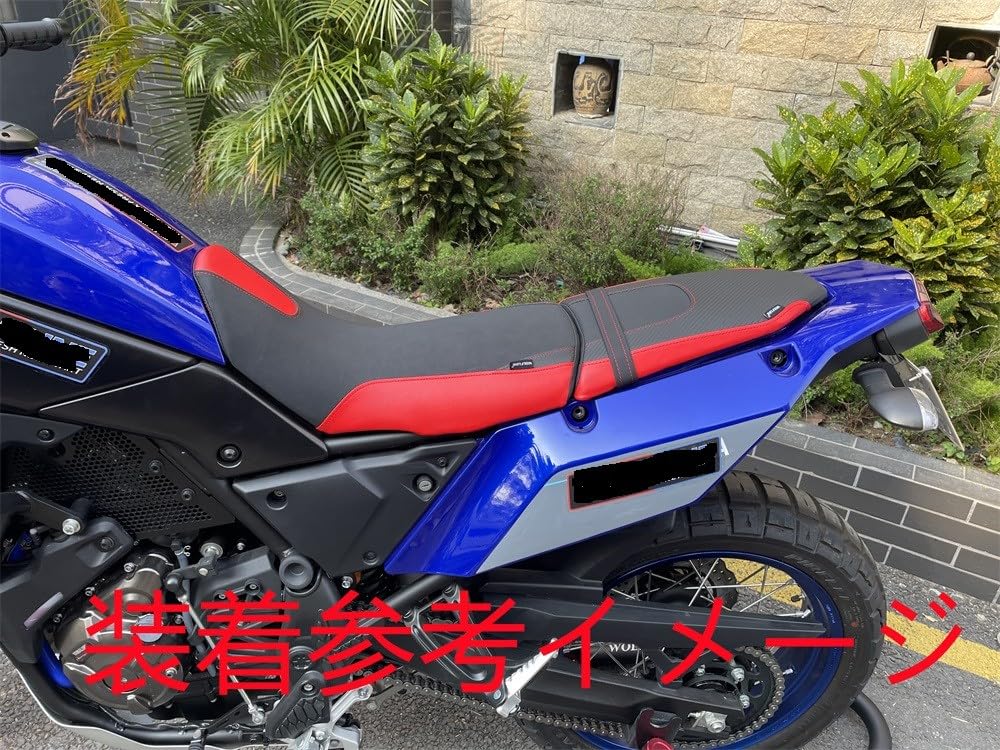 Amazon | KKM 適合車種 TENERE700 tenere700 テネレ700 2020-2024