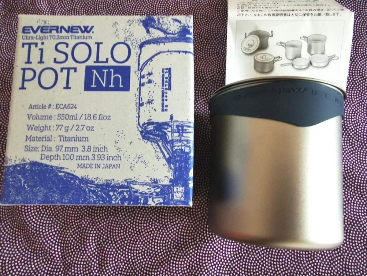 EVERNEW - エバニュー Ti SOLO pot NH 新品 evernew 02.jpg