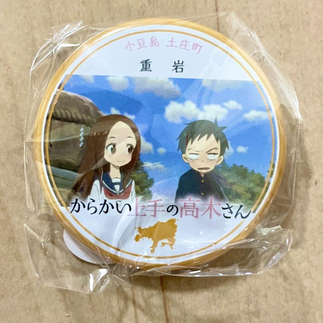 Amazon.co.jp: からかい上手の高木さん 小豆島 缶バッジコレクション2