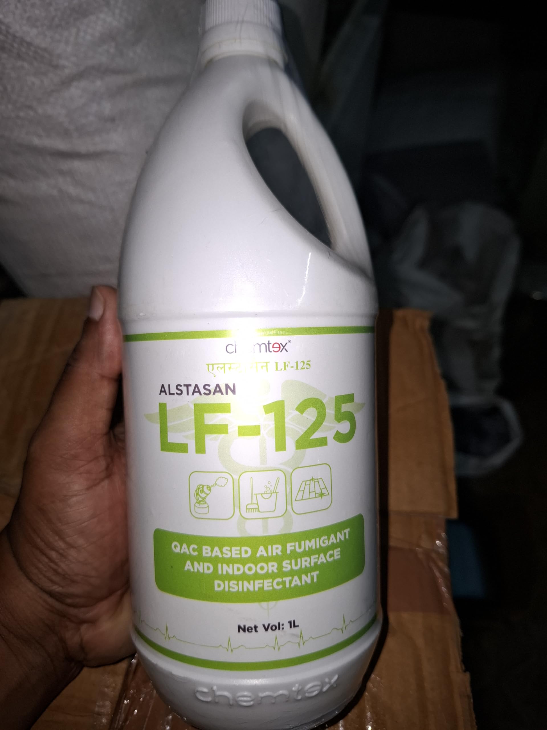 chemtex lf 125 fogging & surface disinfectant (1 litre) | genuine product | fumigation liquid d 125