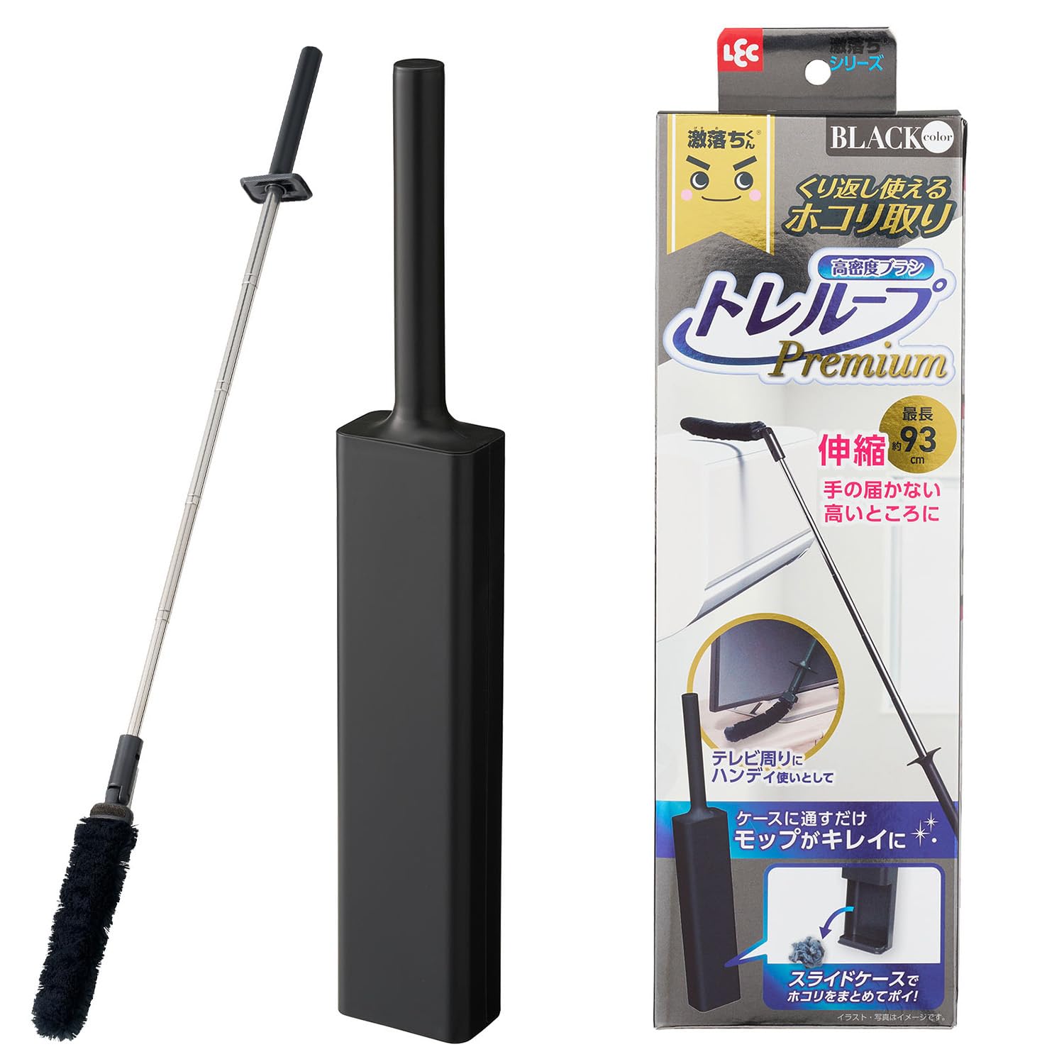 レック 激落ちくん 高密度ブラシ トレループ Premium (ハンディ伸縮タイ…