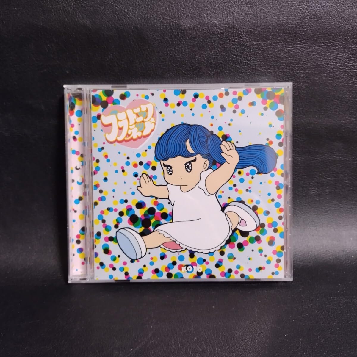 Amazon.co.jp: 【KOTO】プラトニック プラネット[TYPE-C] 邦楽CD 棚1