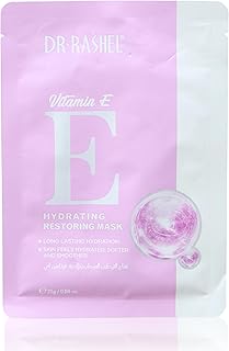 - قناع ترطيب فيتامين هـ من دكتور راشيل، 5 × 25 جم