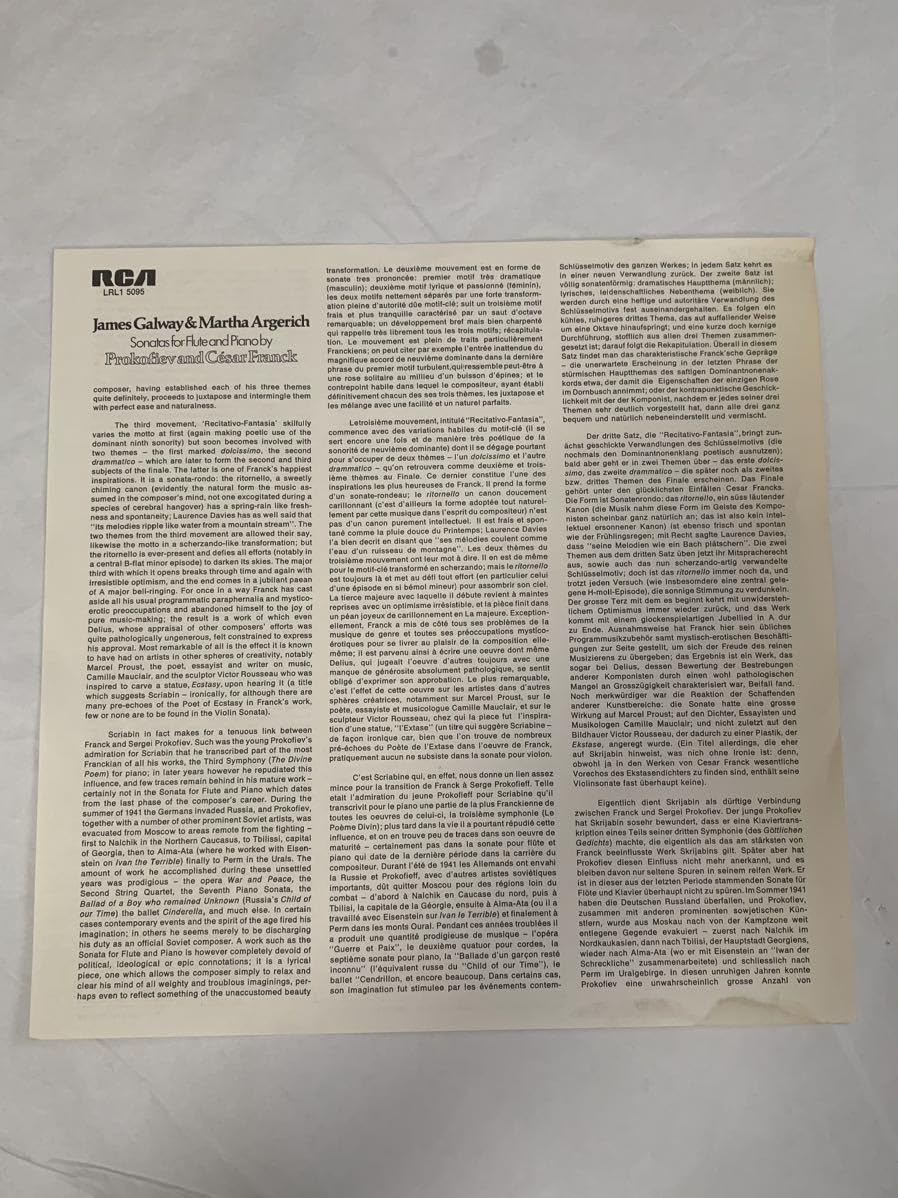 Amazon.co.jp: ☆2666 ゴールウェイ、アルゲリッチのフランク