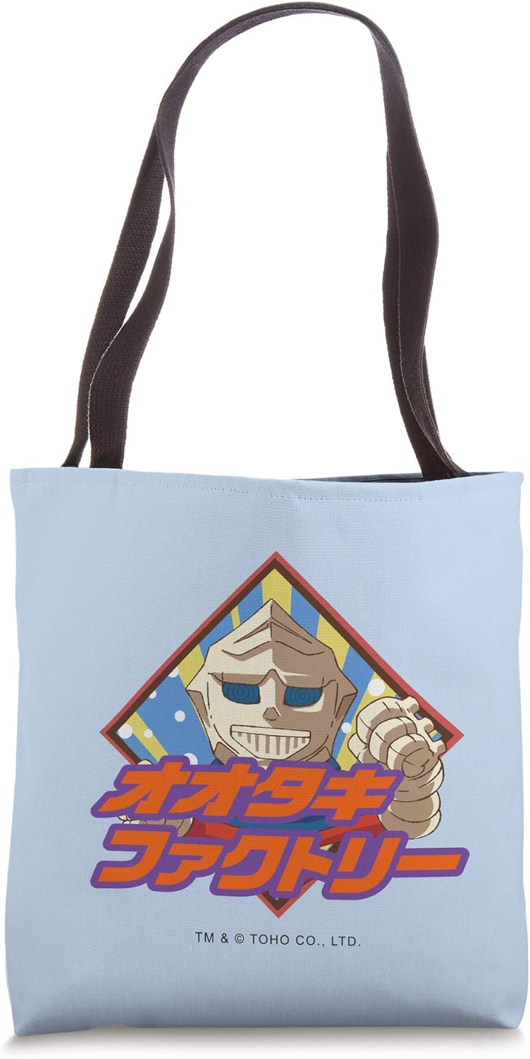 Godzilla Singular Point Jet Jaguar/Otaki Factory Logo Blue Tote Bag