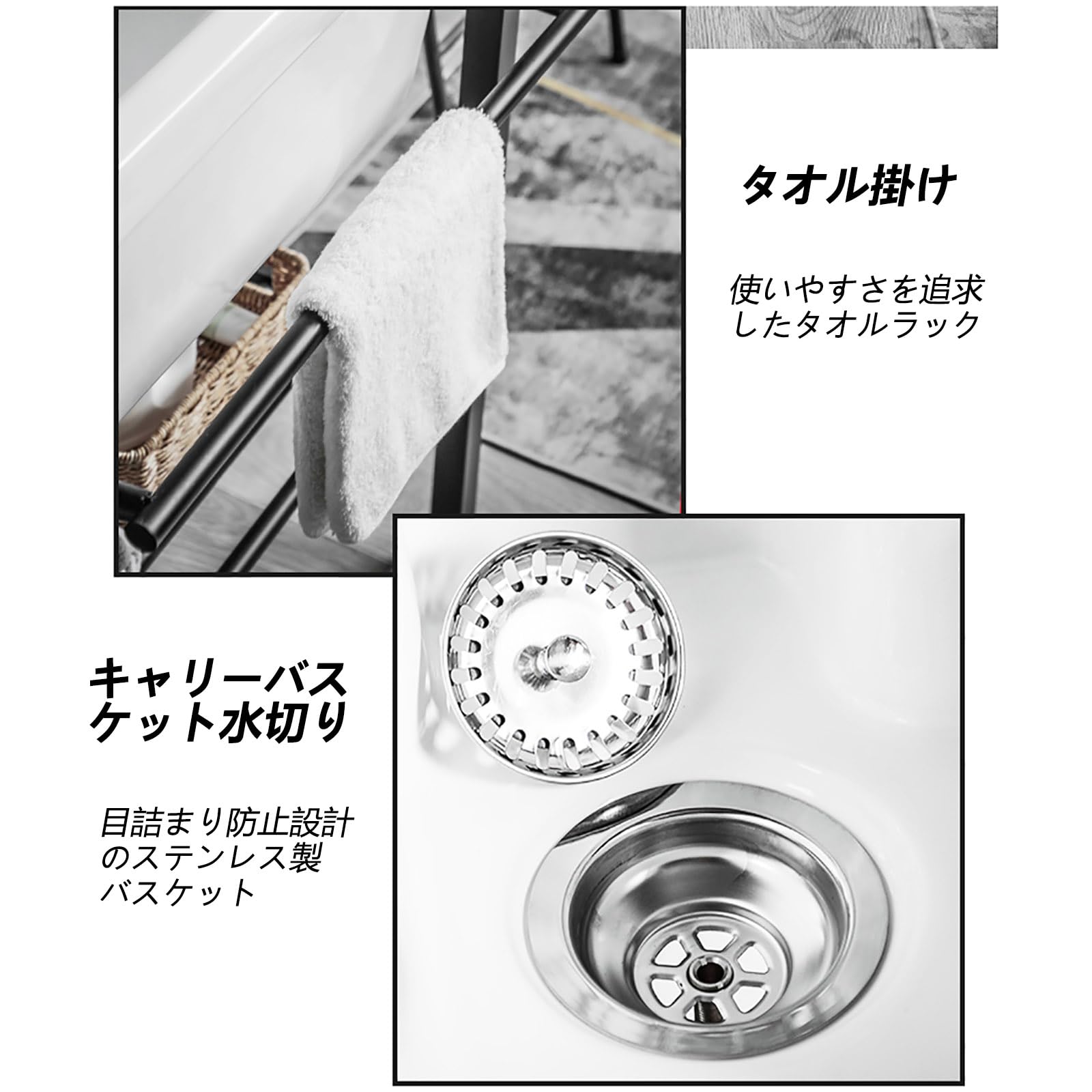 洗面台、洗面化粧台(陶器)※写り込み防止でタオル使用