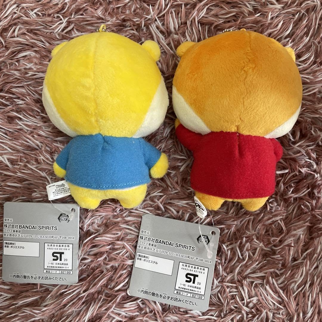 Amazon.co.jp: にしむらゆうじ ぬいぐるみキーホルダー2個セット