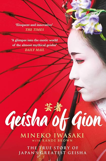 Portada de Geisha of gion