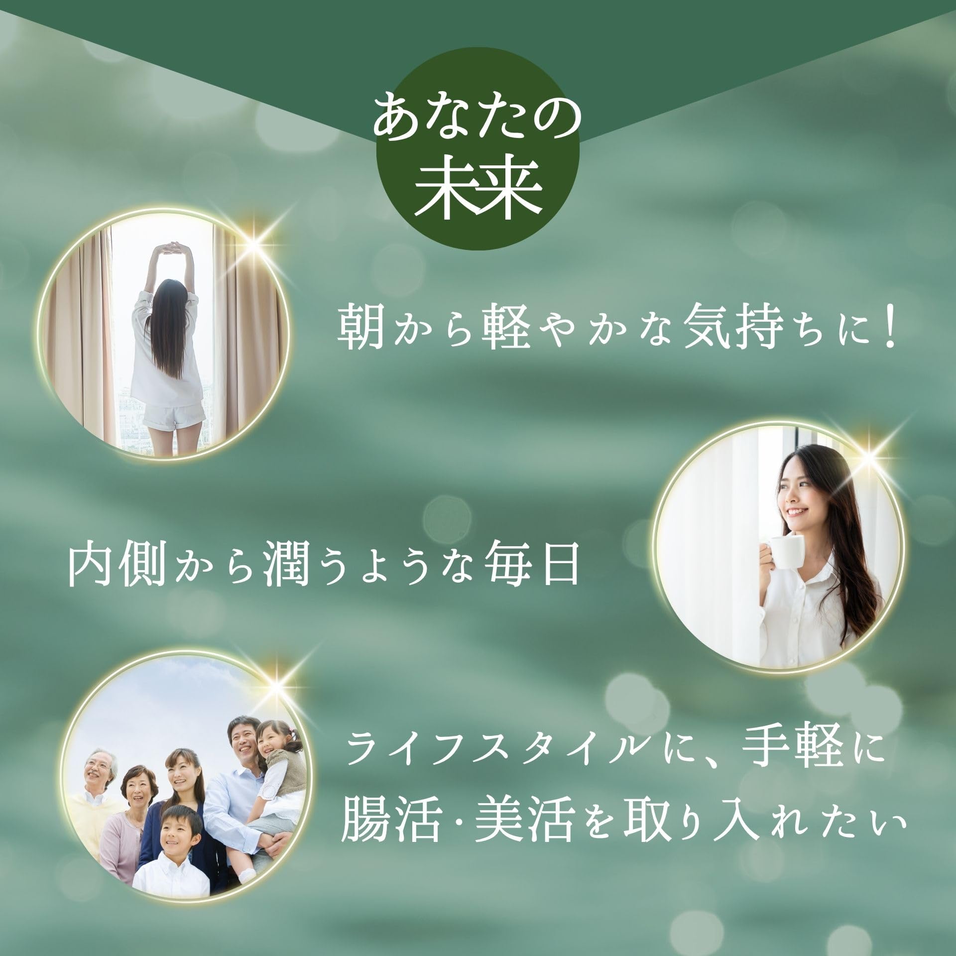 Amazon | 松酵素 MatsuMaNna 30包 松 酵素 グルテンフリー 