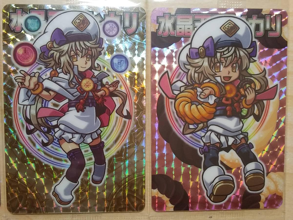 神羅万象チョコ ヒカリ set 神羅万象チョコ ヒカリ set Yahoo!オークション - 神羅万象