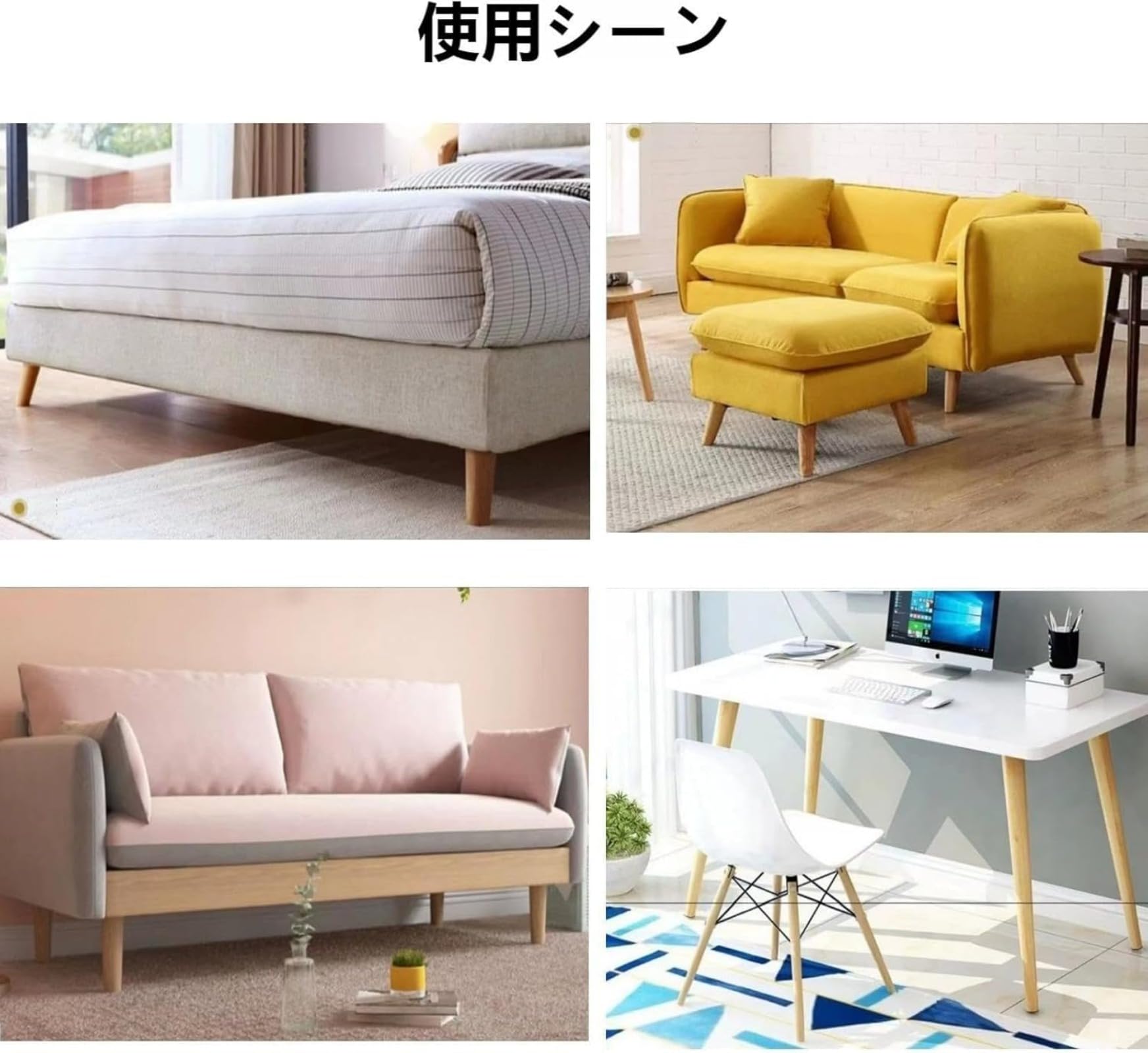 Amazon.co.jp: JBJSHHY 新モデル4点セット テーブル 脚 キャスター 