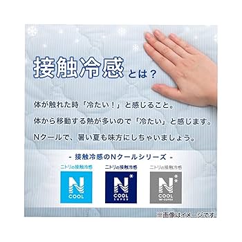 きなこもち　粘着パッド きなこもち様 専用 粘着パッド