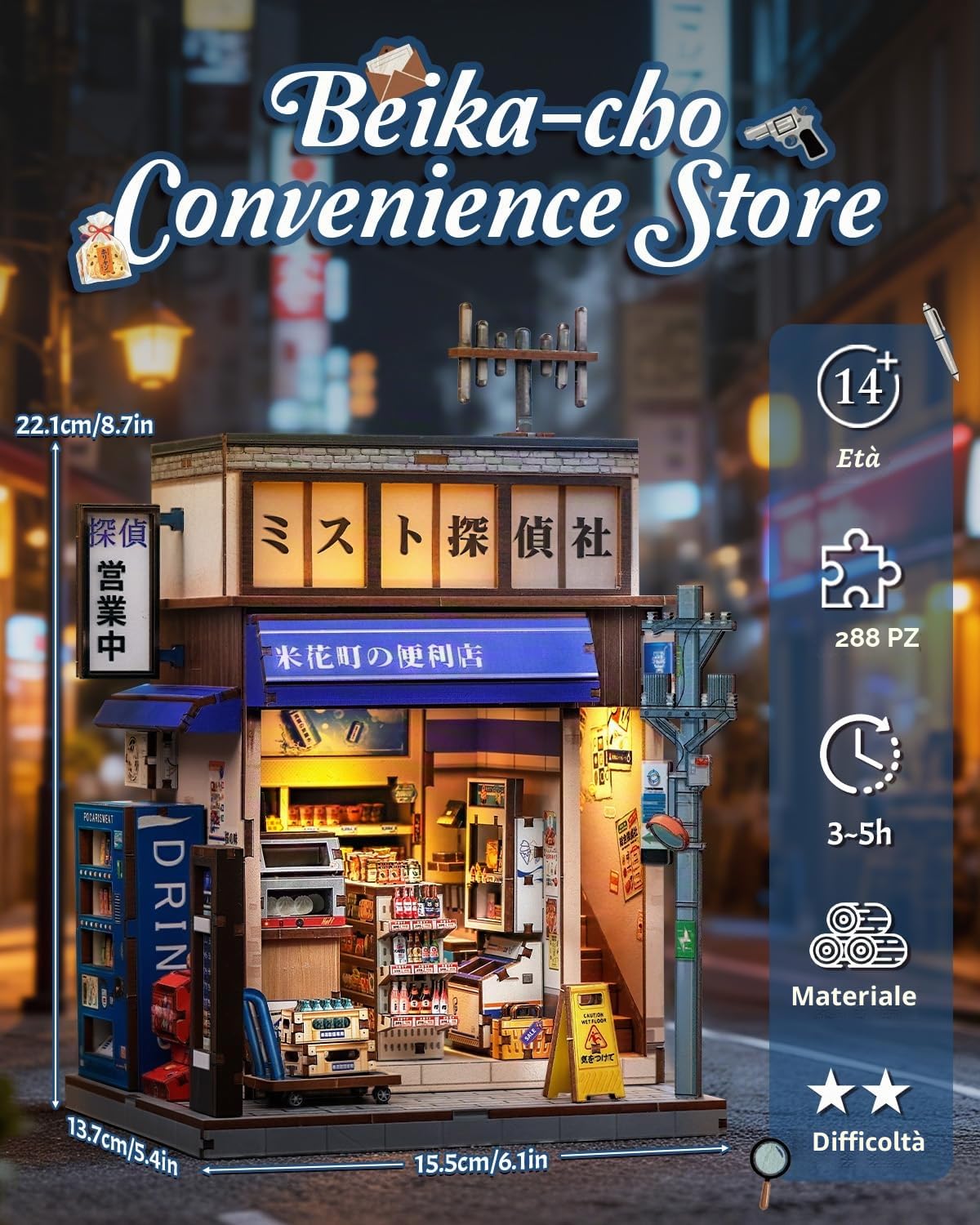 Kit Endless Limit per angolo lettura con puzzle 3D a doppia scena in stile giapponese -, progetto fai da te, decorazione da tavolo e regali per adulti