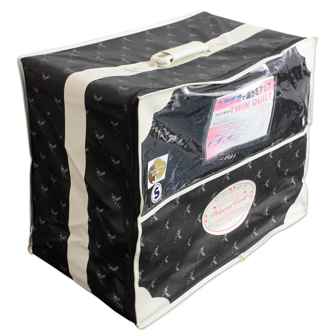Amazon｜タンスのゲン 羽毛布団 収納ハードケース 収納袋 収納