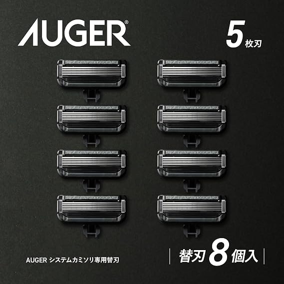 KAI AUGER Razor Replacement Blades, 8 Pieces, Men's 5 Blade Shaving Razor for Men