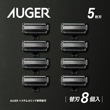 KAI AUGER Razor Replacement Blades, 8 Pieces, Men's 5 Blade Shaving Razor for Men