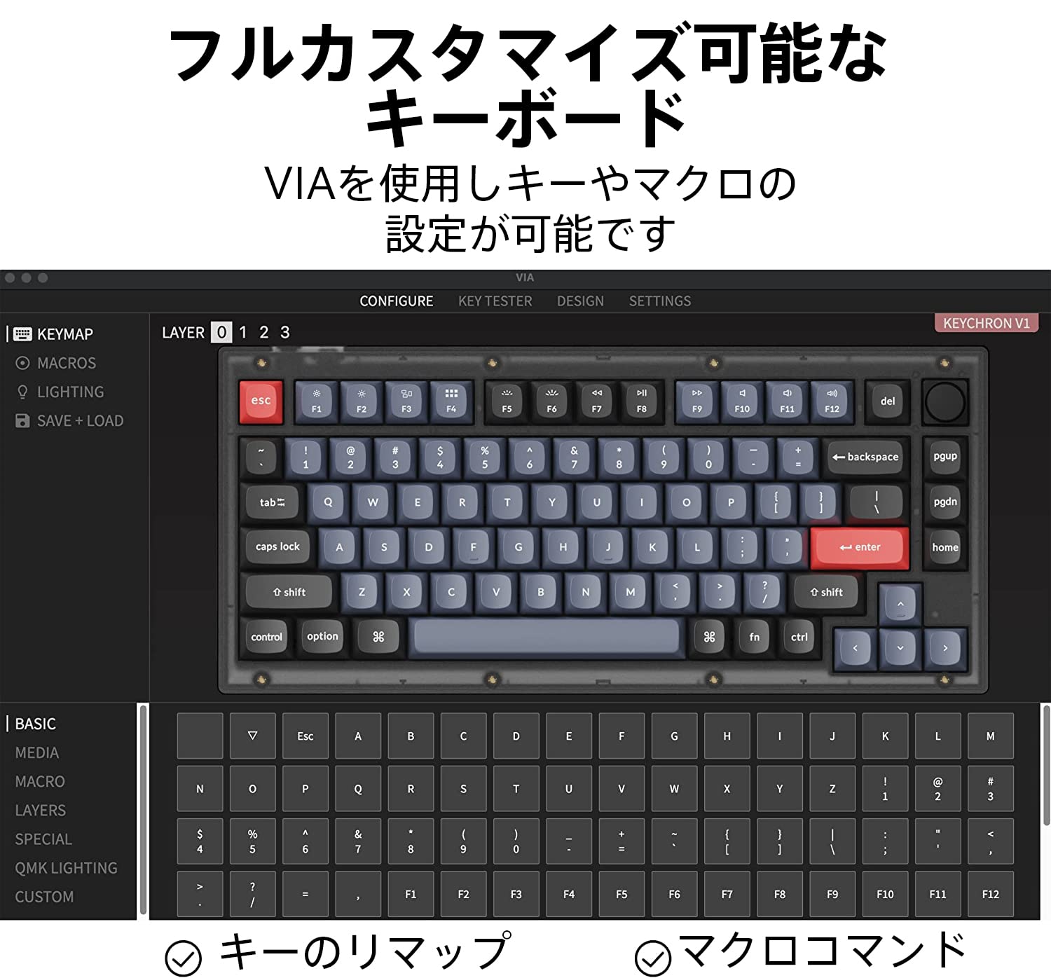 Amazon | 【国内正規品】Keychron V1 有線 メカニカルキーボード US