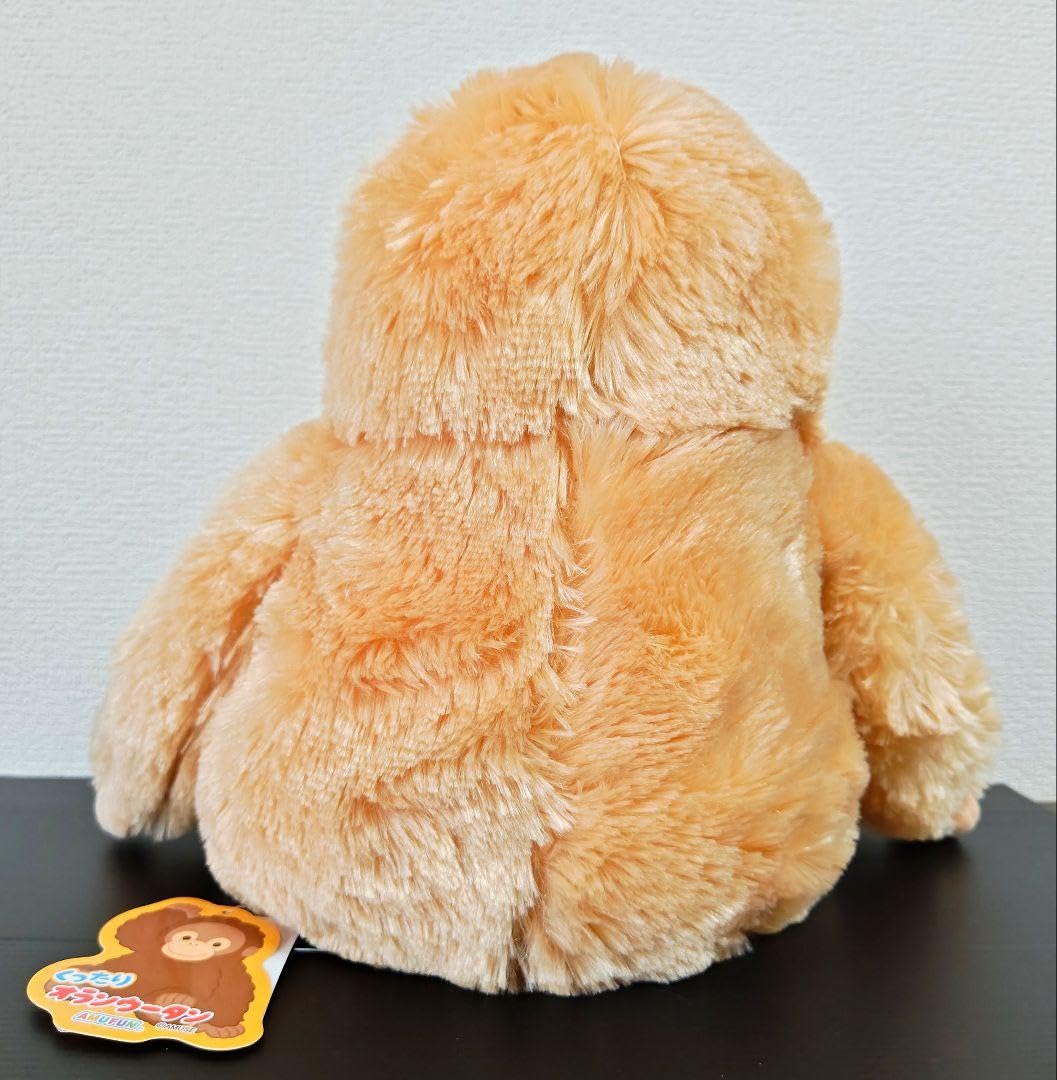 Amazon.co.jp: くったり オランウータン ぬいぐるみ アミューズ