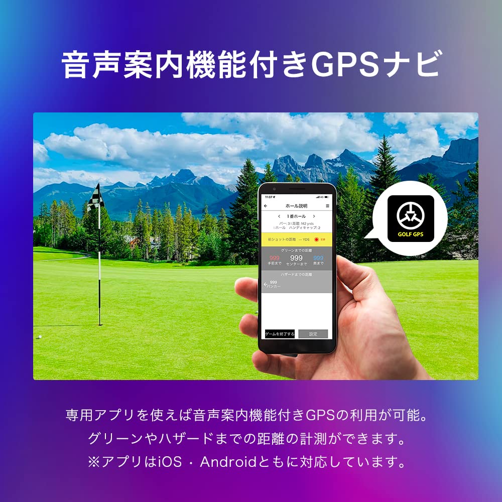 Amazon.co.jp: TecTecTec Bluetoothスピーカー 音声GPSナビ Team8