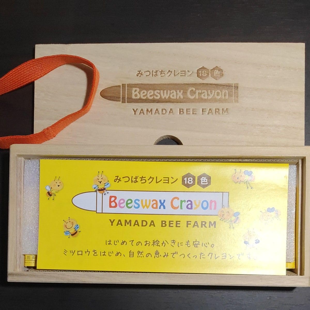 みつばちクレヨン 1箱（18色入） qqffhab 618tfL5UWvL.jpg_BO30,255,255,