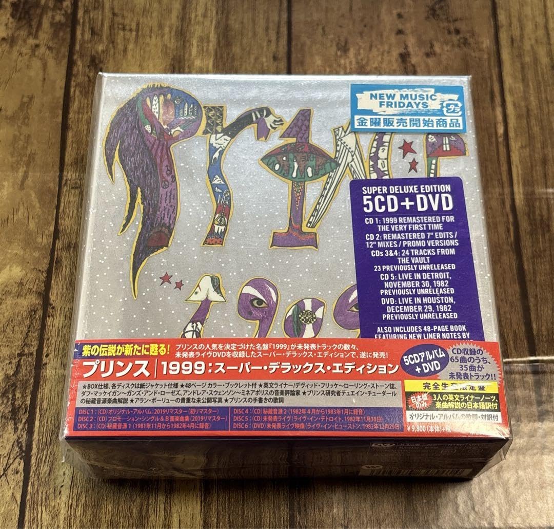 Amazon.co.jp: プリンス 1999 スーパーデラックスエディション 5C DD
