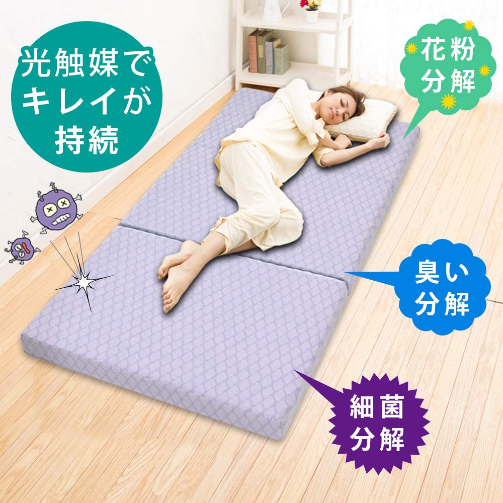 Amazon｜東京西川 マットレス ウェーブコンフォート プレミアム 三