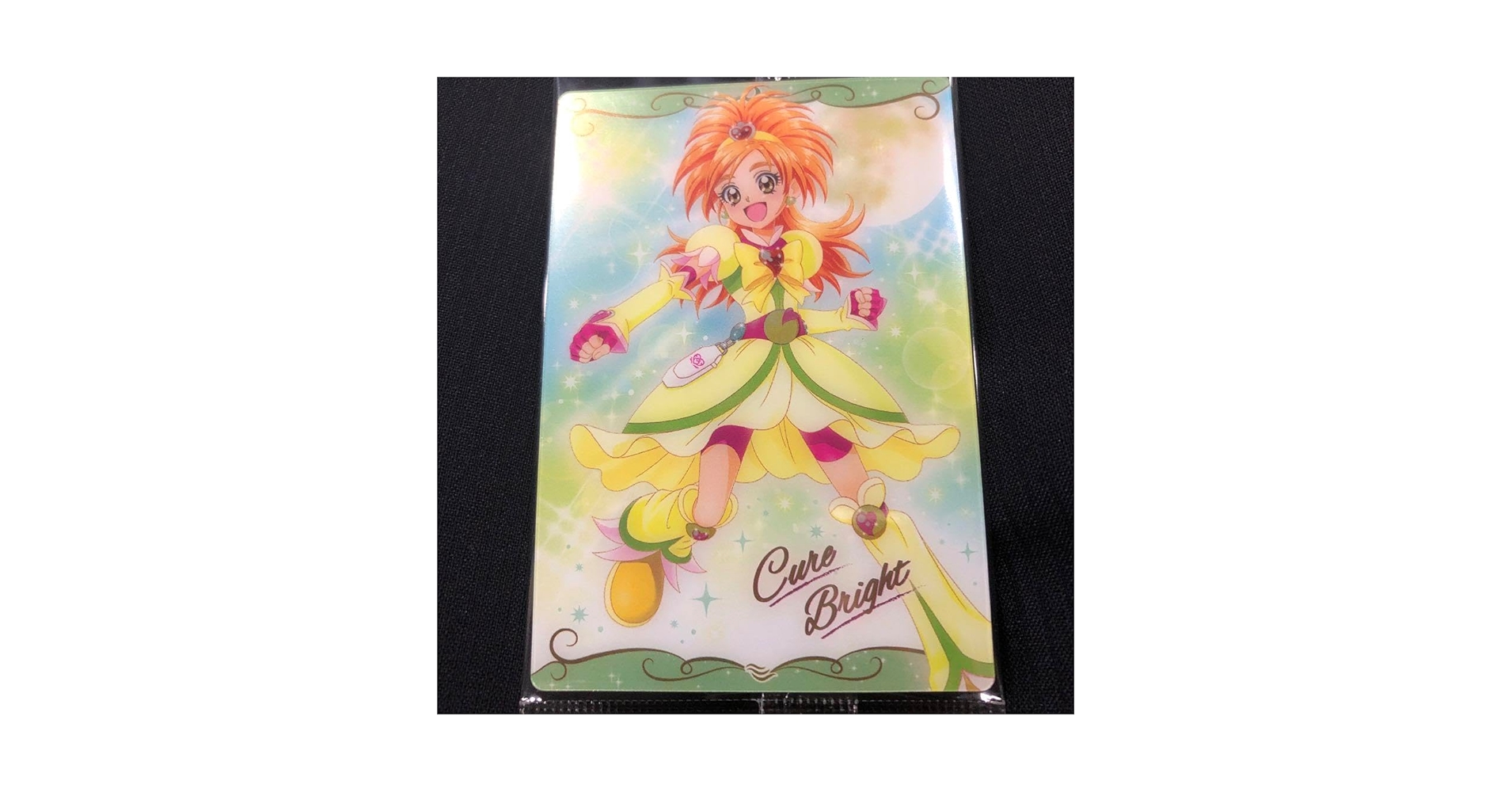 Amazon.co.jp: プリキュア カードウエハース8 SR No13 キュア