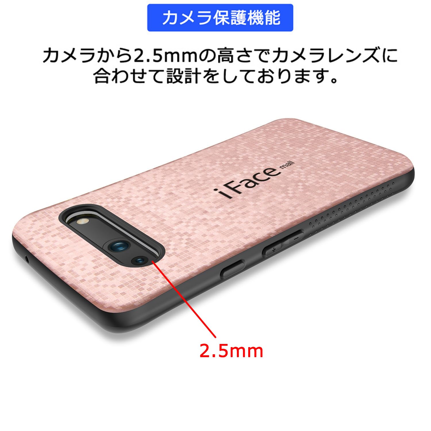 Amazon.co.jp: iFace mall Google Pixel 7a 用 ケース & 強化ガラス 