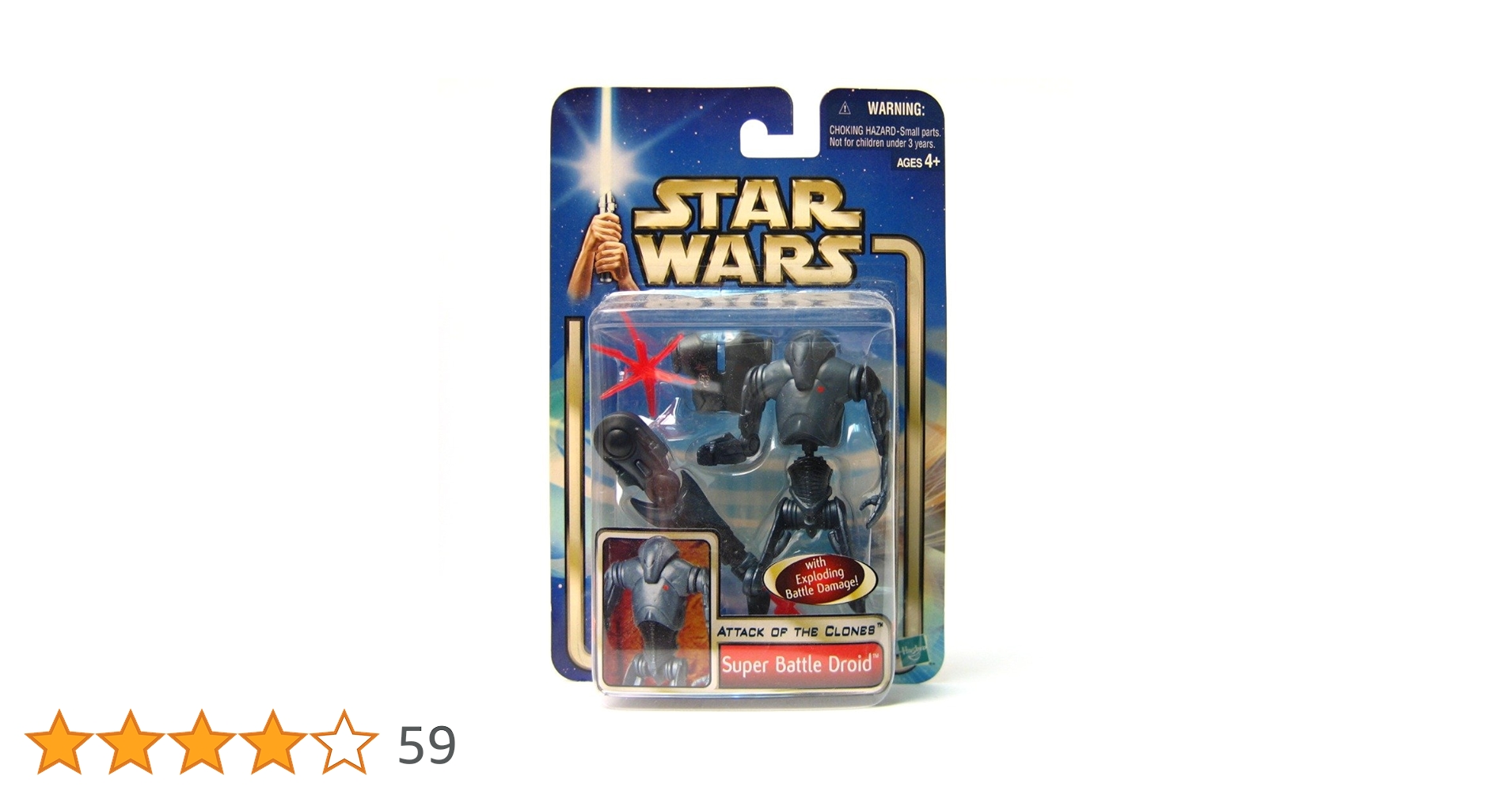 Amazon.co.jp: スターウォーズ スーパー・バトルドロイド [並行